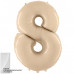 Цифра 8 кремовый