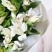 Монобукет из 11 белых Альстромерий
