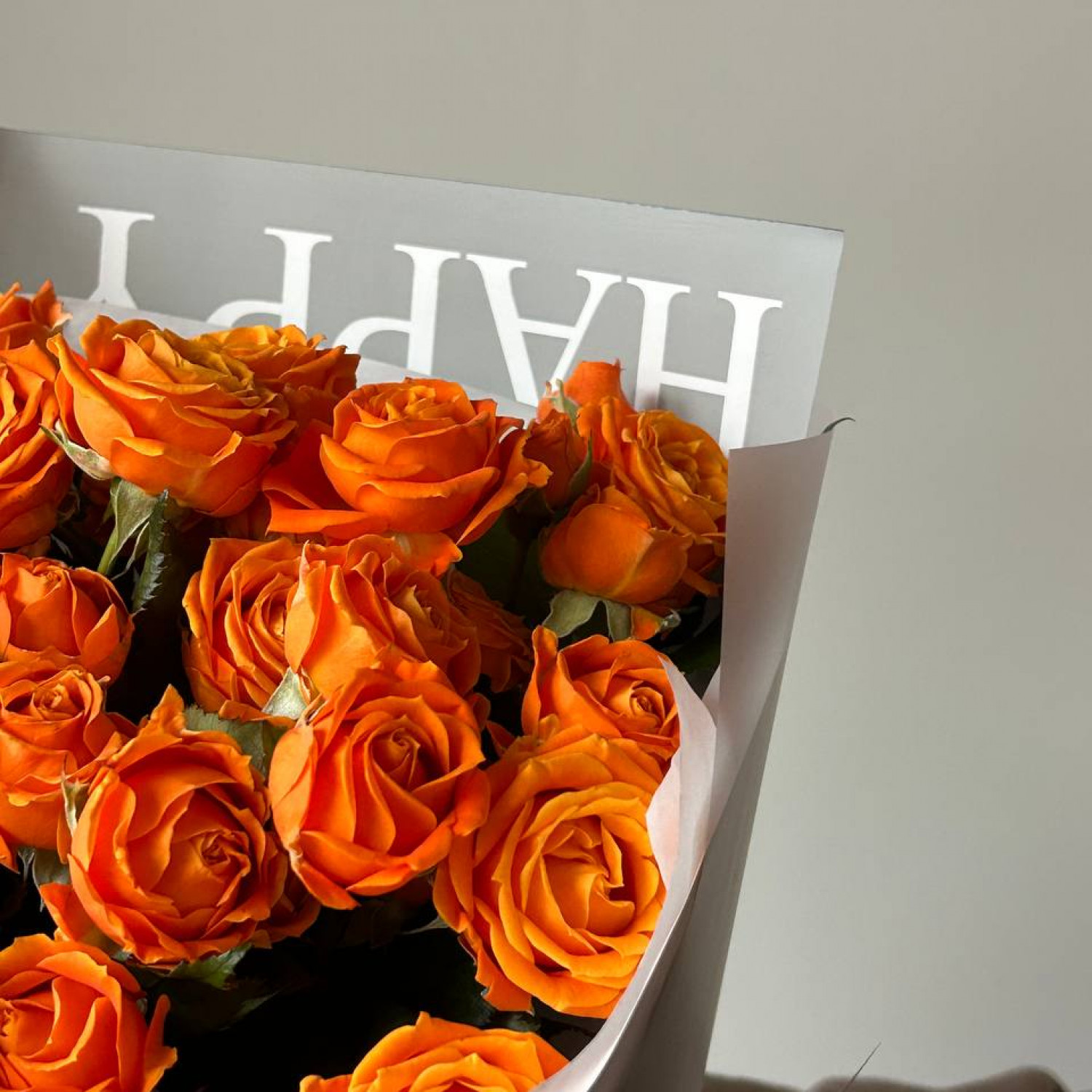 Монобукет из 7 кустовых оранжевых роз
